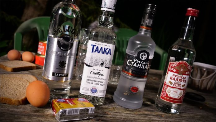 Vodka