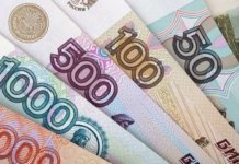 Top 5 des endroits où il vaut mieux investir de l'argent Argent