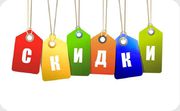 Meilleurs sites de réduction de coupons