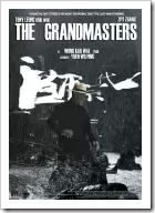 Grands maîtres