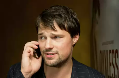 Danila Kozlovsky