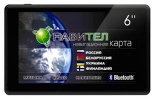 GPS par Explay