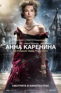 Anna Karénine