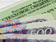 Notation des fonds de pension non étatiques 2013