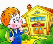 Les 10 meilleurs conseils pour les parents de première année