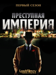 Boardwalk Empire