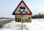 Classement des pays par qualité de la route