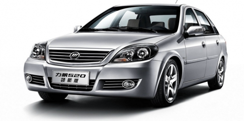 Brise Lifan