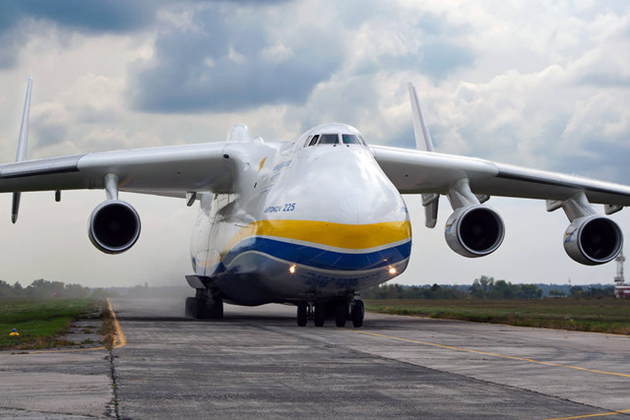 An-225