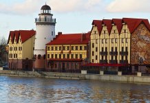 Kaliningrad - La meilleure ville de Russie Kaliningrad
