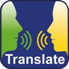 Traducteur vocal de voyage