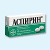 Aspirine