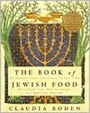 Le livre de la nourriture juive