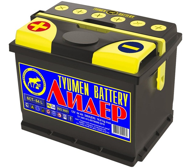 Leader - Meilleure batterie 2014