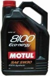 Motul 8100 Eco-énergie