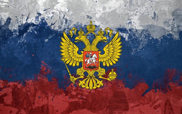 Russie