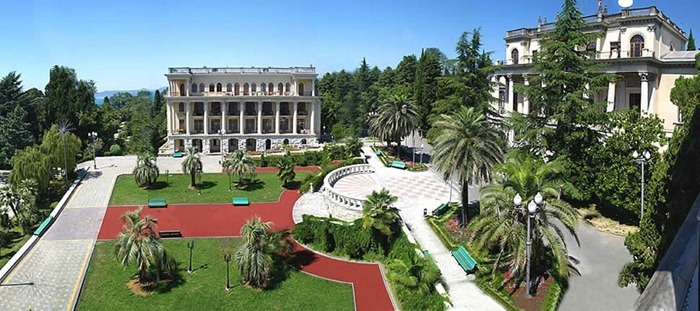 Hôtel im. Dzerzhinsky