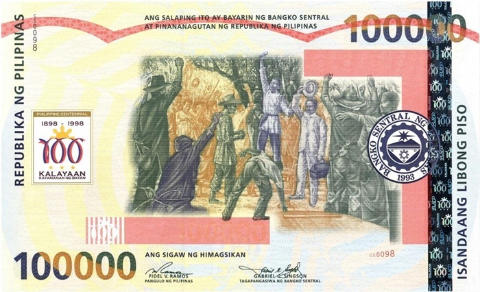 Peso philippin