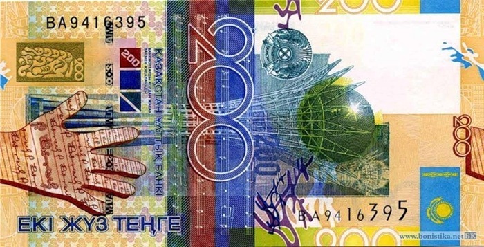 Tenge kazakh