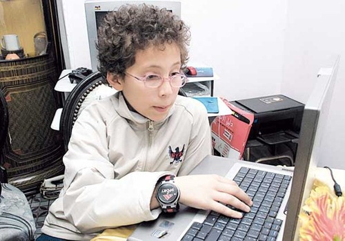 Mahmoud Vail Mahmoud