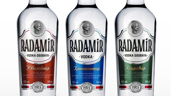 Radamir