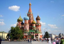 Russie