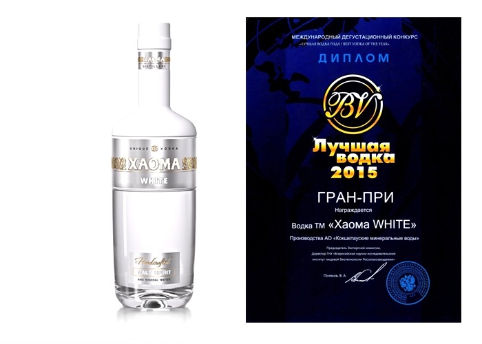Haoma BLANC