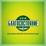 Aide sociale
