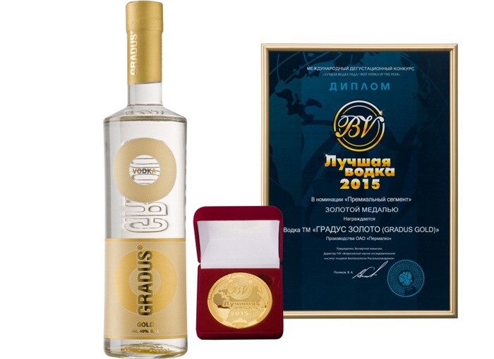 DEGRÉ D'OR