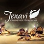 Jenavi