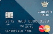 Visa classique