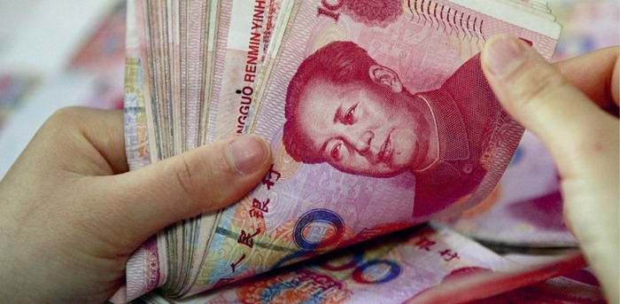 Dévaluation du RMB