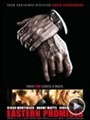 eif0dkr5