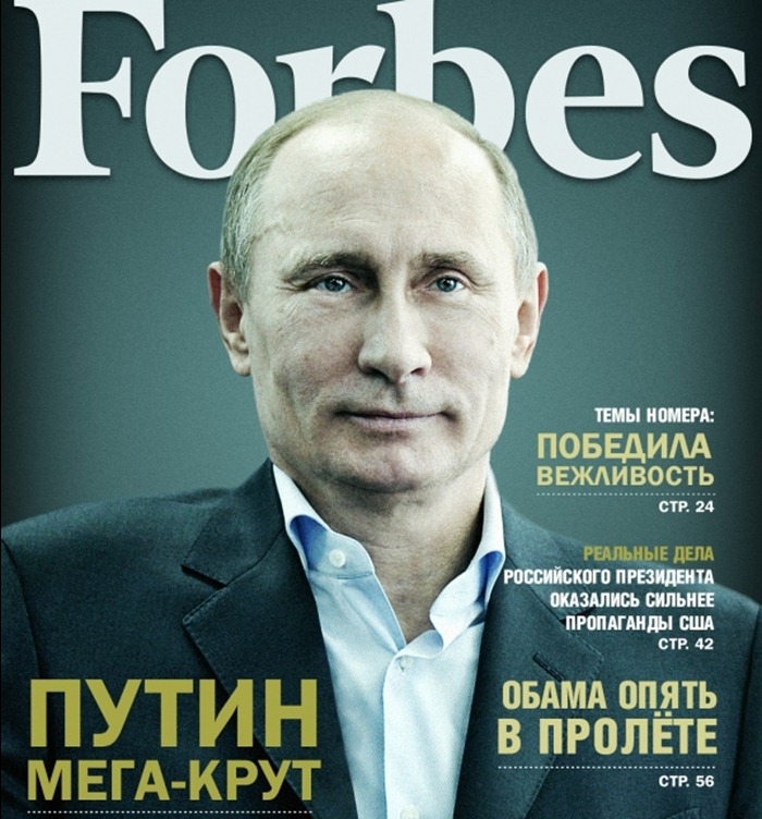 sgyvvotz