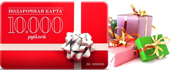 Cadeau pour les collègues le 23 février