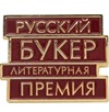 chzkwrem