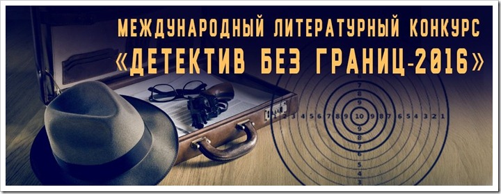 nrkpbc23