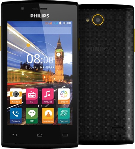 Philips S307 Philips S307