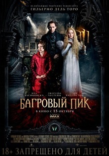 bu4ffbek