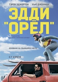 qss2umpd