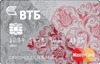 fcb3ledv