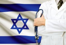 Évaluation des meilleures cliniques en Israël Les meilleures cliniques en Israël: classement
