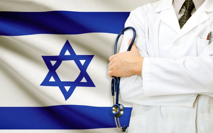 Les meilleures cliniques en Israël: classement