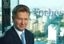 Forbes: Classement des top managers les plus riches de Russie 2016