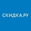 Skidka.ru