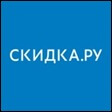 Skidka.ru
