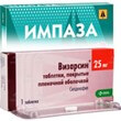Vizarsin et Impaza