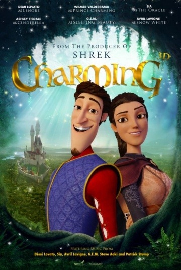 Charmant