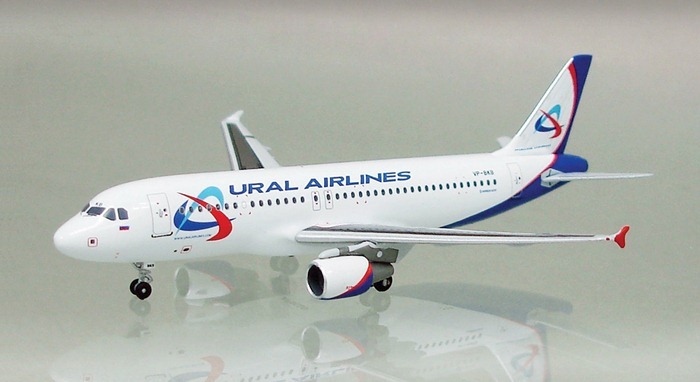 Ural Airlines