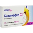 Sildénafil